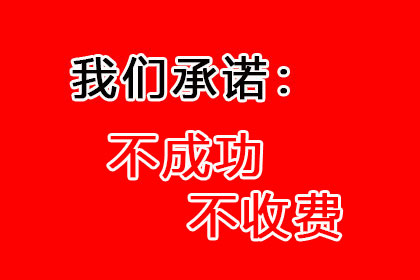 成功为健身房追回140万会员费